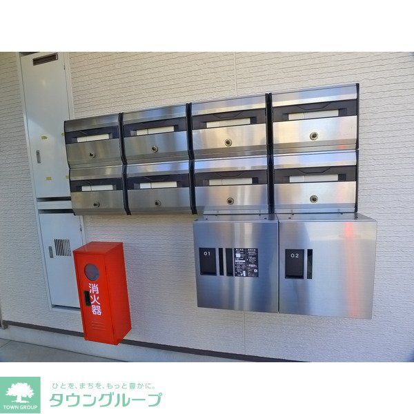 プリムローズのその他写真