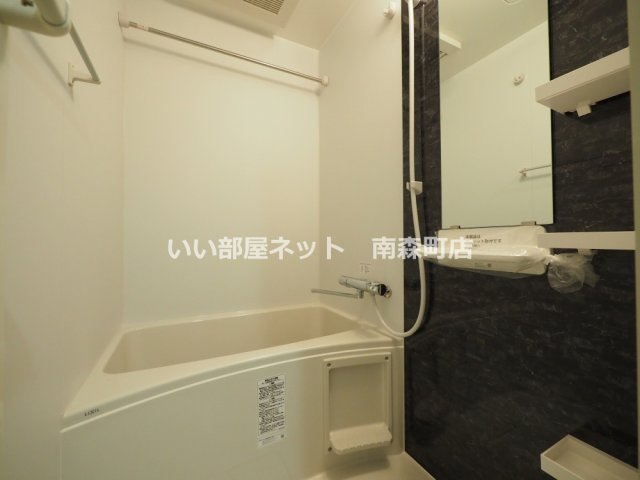 地下鉄谷町線 天神橋筋六丁目駅 徒歩12分 15階建 築1年の風呂写真