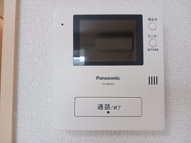 ラフレシ ルのその他写真
