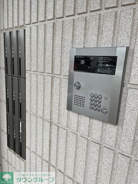 セキュリティ　庭