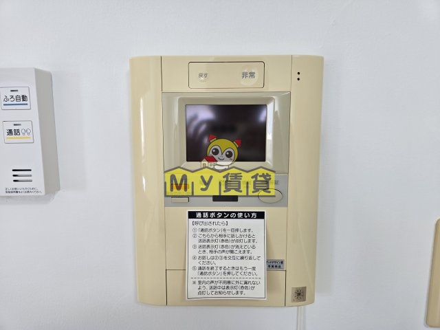 地下鉄東山線 今池駅 徒歩4分 11階建 築22年のその他写真