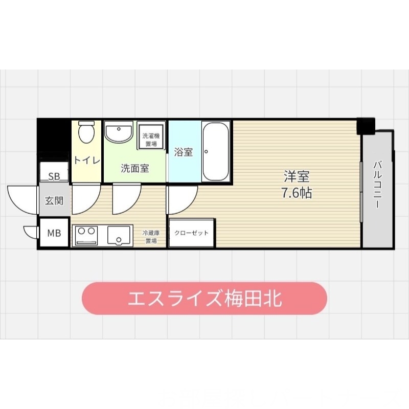 エスライズ梅田北の間取り写真