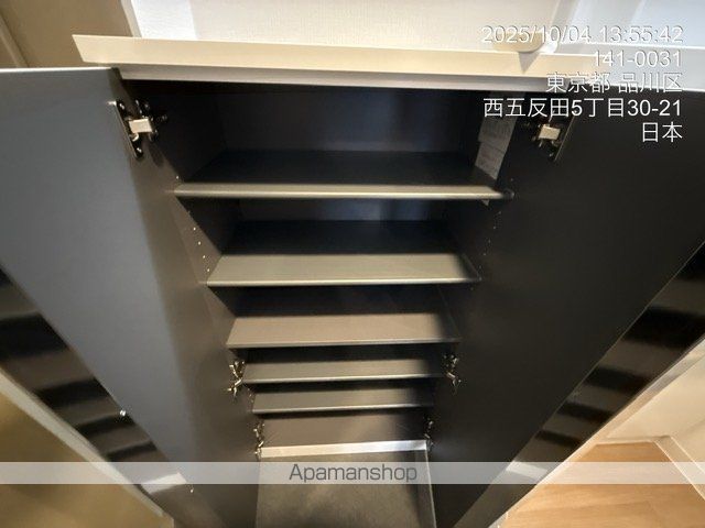 東急目黒線 不動前駅 徒歩4分 7階建 築37年の内装写真