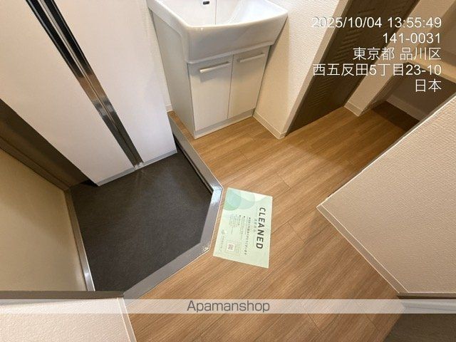 東急目黒線 不動前駅 徒歩4分 7階建 築37年の玄関写真