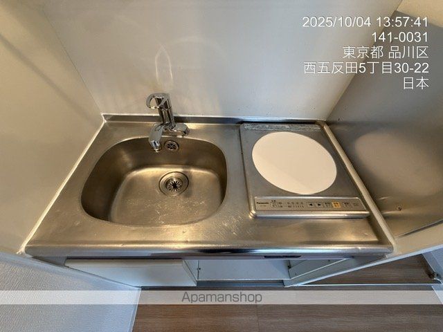 東急目黒線 不動前駅 徒歩4分 7階建 築37年のキッチン写真