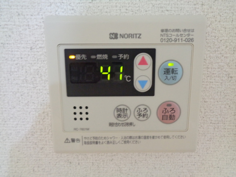 ヴィラタッツミーのその他写真