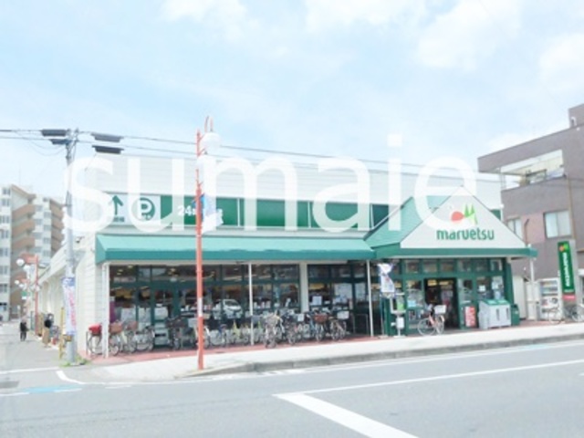 その他　マルエツ大成店