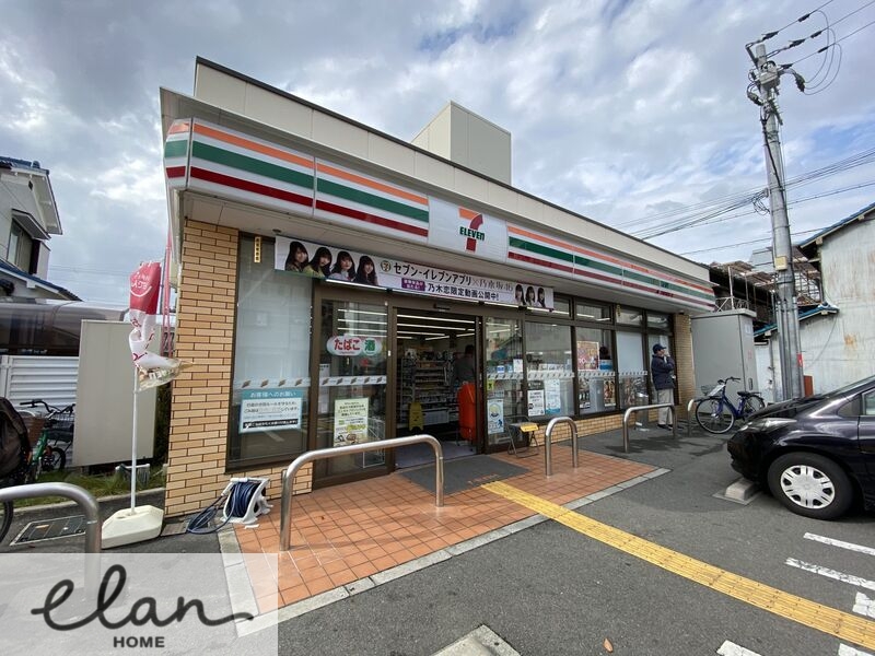コンビニ　セブン-イレブン 大阪巽南３丁目店（コンビニ）まで245m