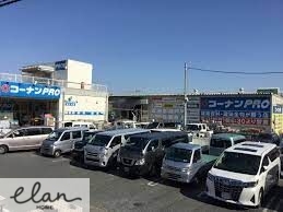 ホームセンター　コーナンPRO生野店（ホームセンター）まで313m
