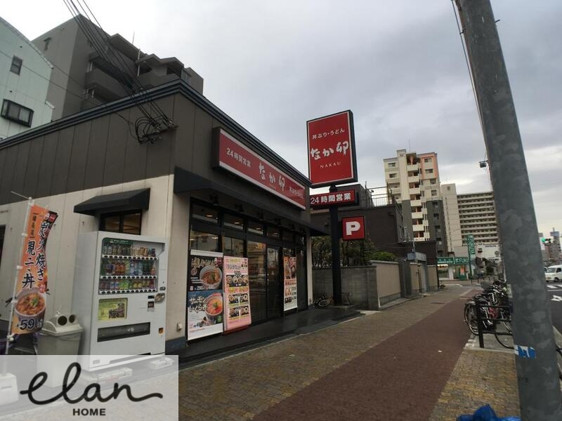 飲食店　なか卯 南巽店（飲食店）まで466m