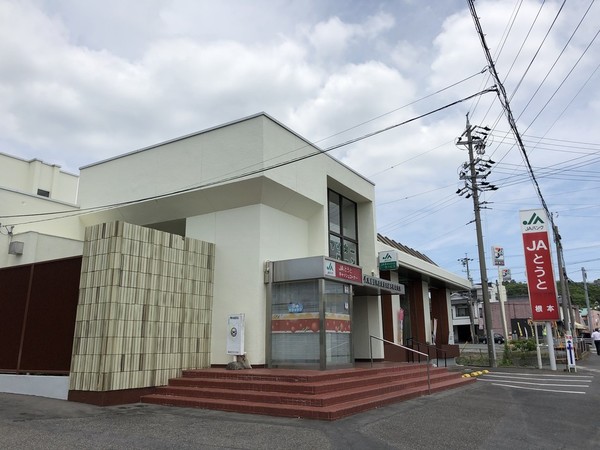サンライズ北丘の周辺写真