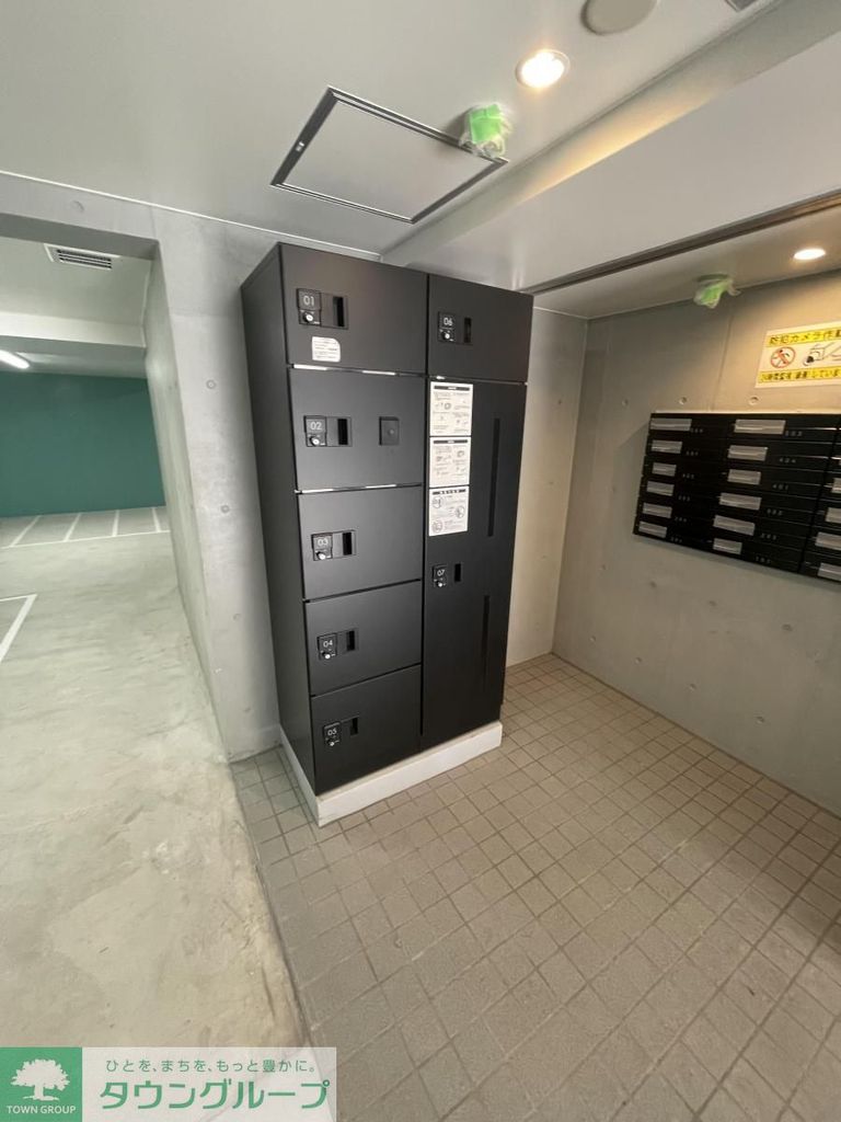 その他　設備