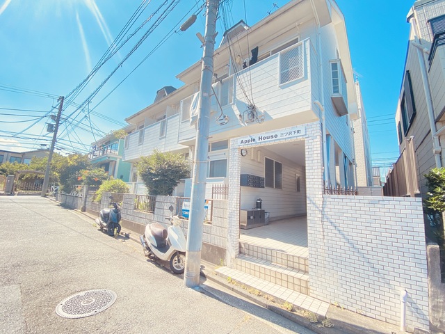 アップルハウス三ツ沢下町の外観写真