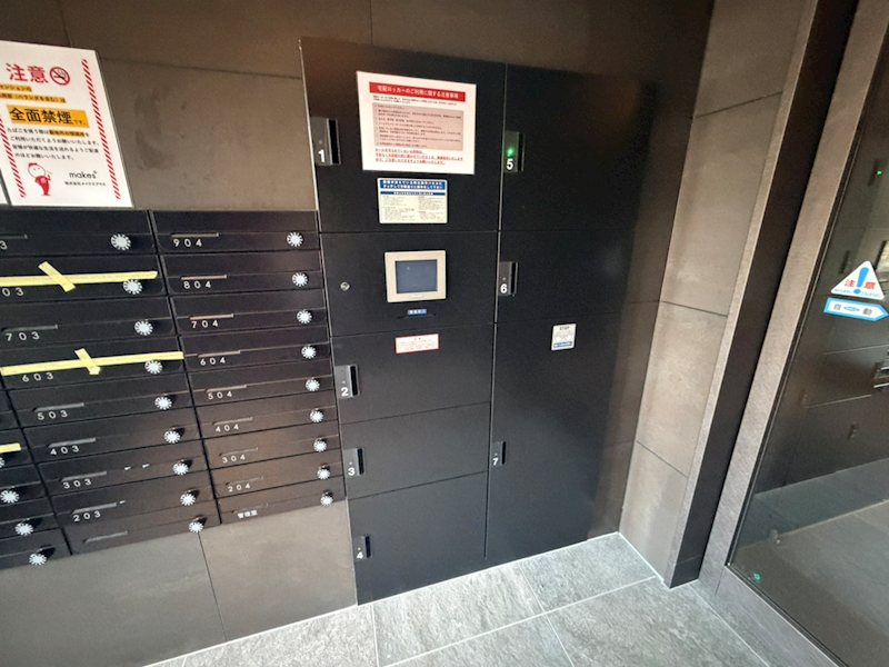 エントランス　便利な宅配BOX★