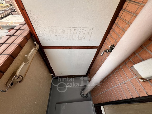 サンロイヤル長柄の内装写真