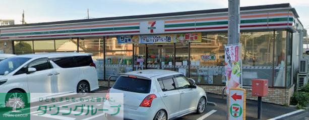 コンビニ　セブンイレブン座間南栗原3丁目店（コンビニ）まで540m
