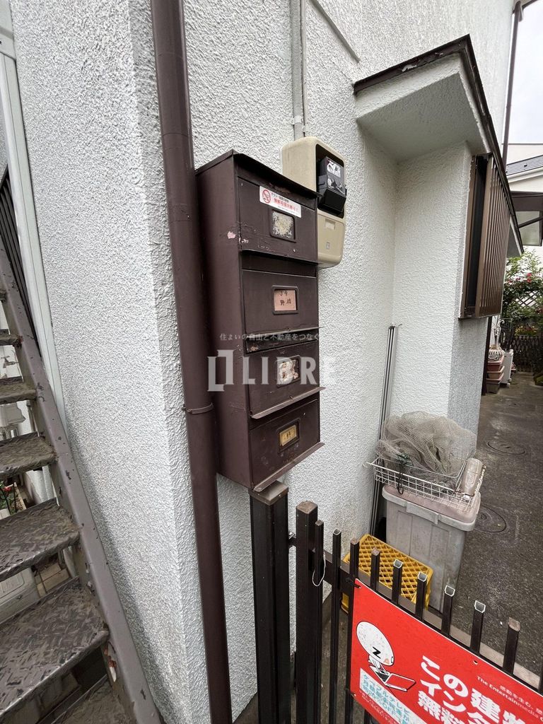 西武多摩湖線 国分寺駅 徒歩19分 2階建 築53年の外観写真
