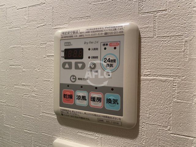 地下鉄千日前線 桜川駅 徒歩5分 15階建 築14年のその他写真