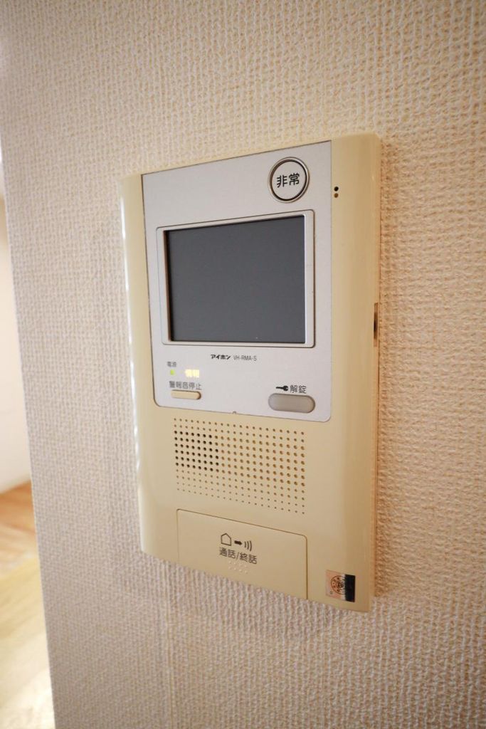 S-FORT横浜青葉台のその他写真