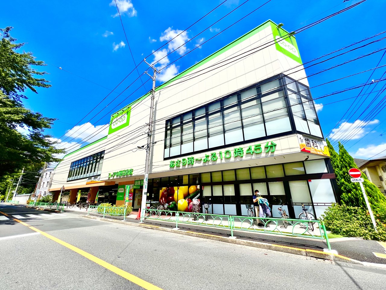 西武新宿線 都立家政駅 徒歩8分 2階建 築10年の周辺写真