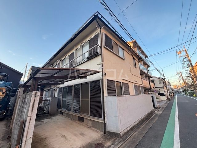 大橋ハイツ