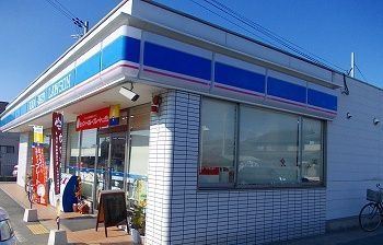 コンビニ　ローソン 広畑蒲田店（コンビニ）まで612m