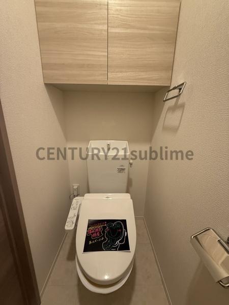 トイレ　※同施工会社写真※