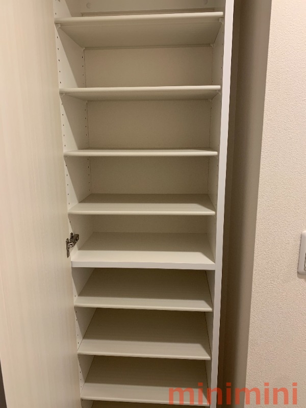 収納