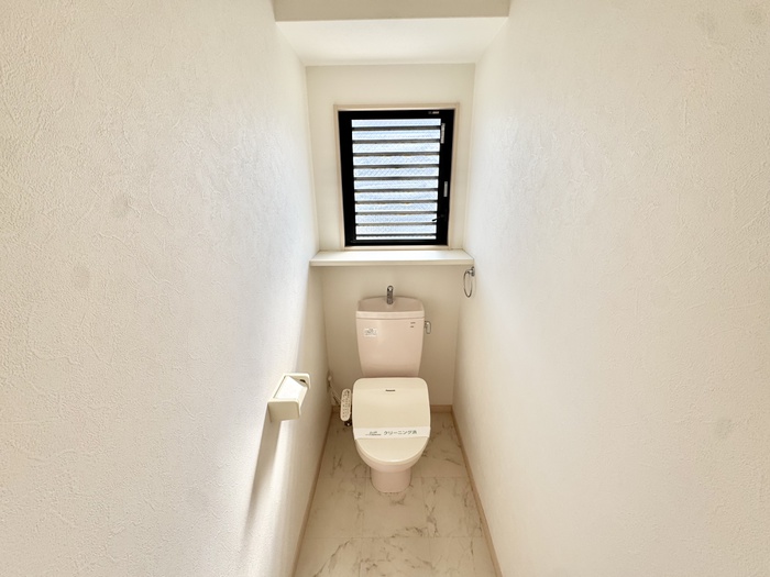 メゾンほおづきIのトイレ写真
