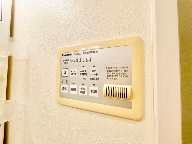 モンチャテウのその他写真