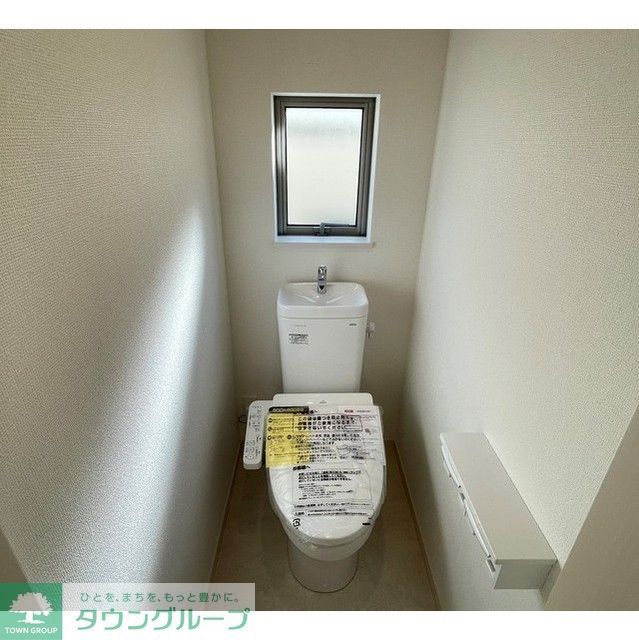 Kolet高根公団#04のトイレ写真