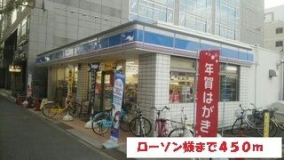 プロムナードメゾン エヌアンの周辺写真