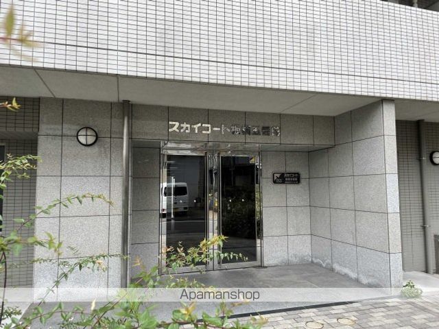 スカイコート板橋五番館の外観写真