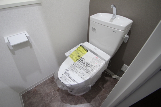トイレ　※別部屋の写真です