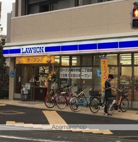 コンビニ　ローソン（コンビニ）まで207m