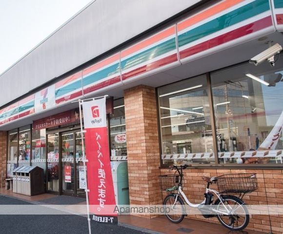 コンビニ　セブン－イレブン目黒環七柿の木坂店（コンビニ）まで277m