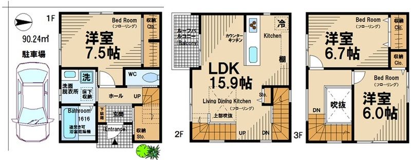 間取り図