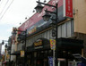 スーパー　キャンドゥ 仲宿店（スーパー）まで327m