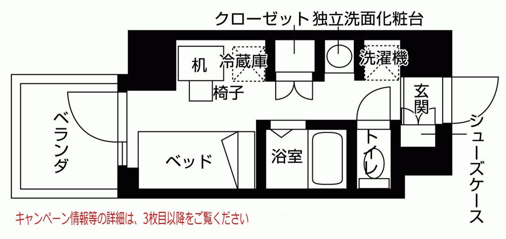 リビオセゾン早稲田の間取り写真