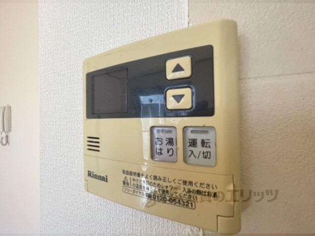 その他設備　給湯器リモコン