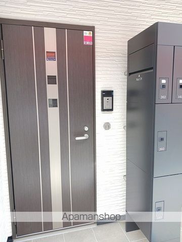 その他共有部分　その他共有部分