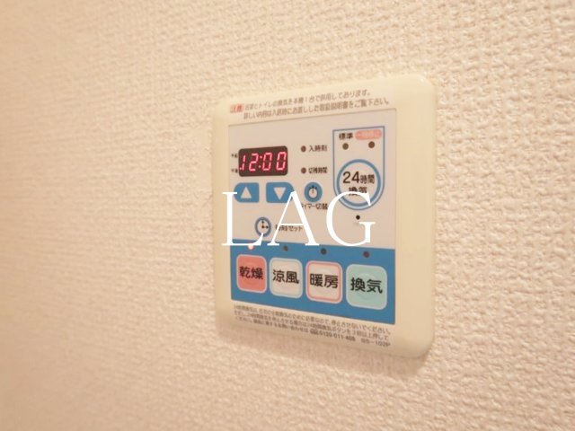 その他設備　浴室乾燥です。