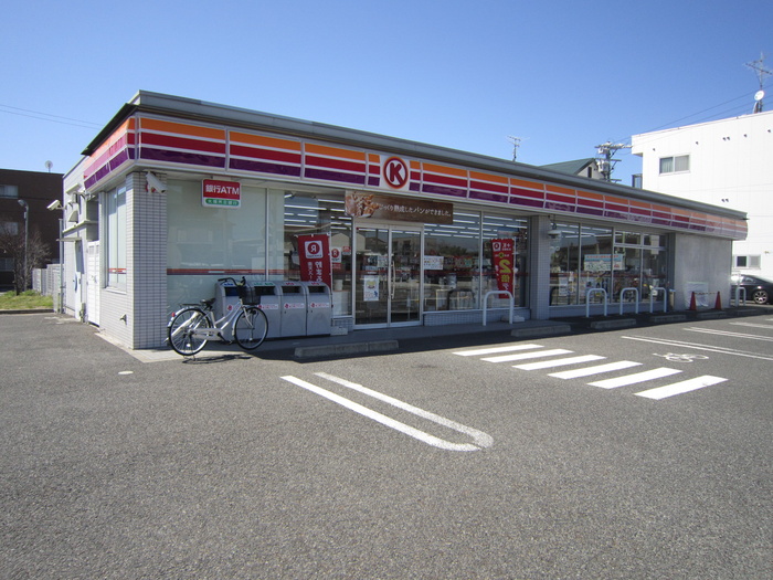 コンビニ　サークルＫ（コンビニ）まで400m