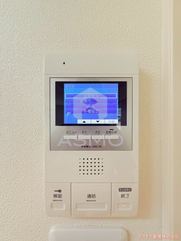 パークハイムふかえのその他写真