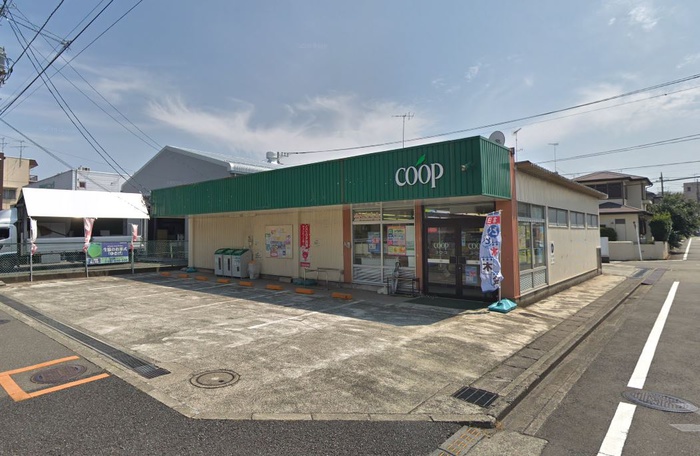 スーパー　ユーコープすすき野店（スーパー）まで315m