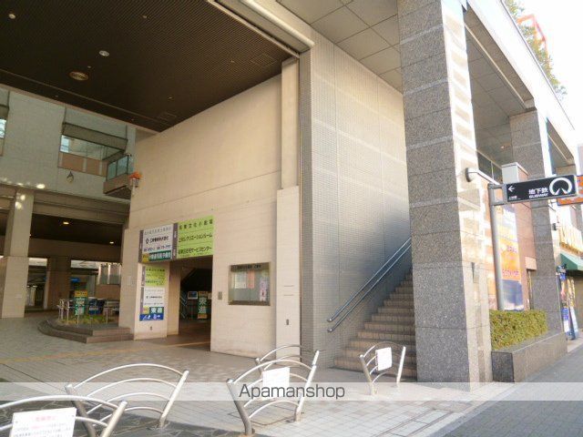 その他　上社駅（その他）まで1600m