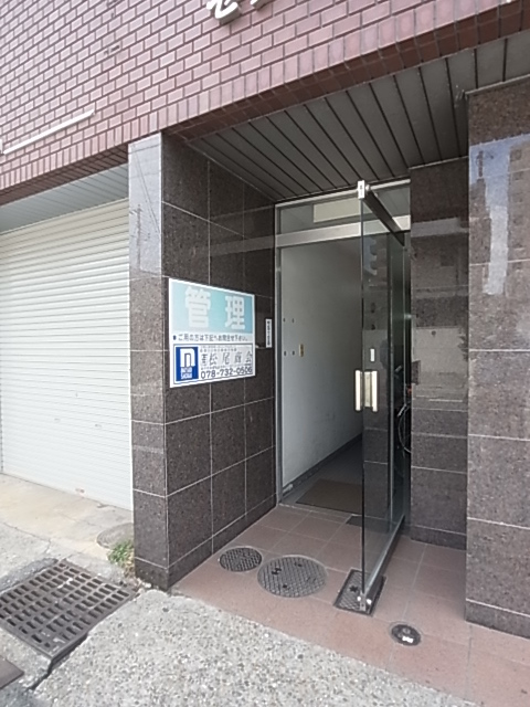 ゼフィール板宿の外観写真