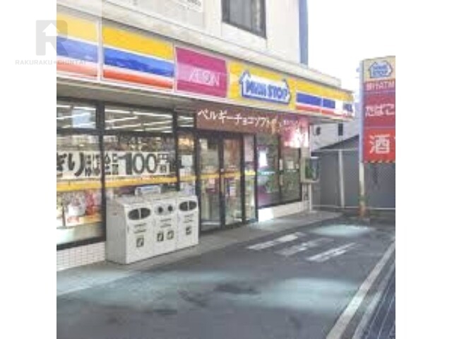 コンビニ　ミニストップ高井田駅南口店（コンビニ）まで385m