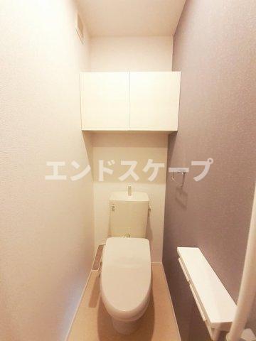 トイレ　高崎、前橋のお部屋探しはエンドスケープまで！お客様の理想お聞
