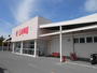 スーパー　ラ・ムー（西源）並柳店（スーパー）まで489m